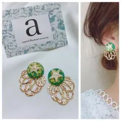 Item thumbnail for item b6aa4441-08a5-4602-a7e4-9042ea02e4a1