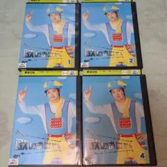 【新品】歌のおにいさん 特典付き Blu-ray 大野智【k974】 新品】歌のおにいさん 特典付き Blu-ray 大野智【k974】
