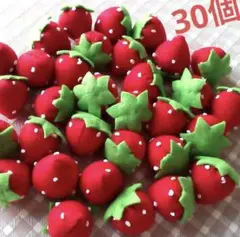 ハンドメイドフェルトままごと★イチゴいちご30個