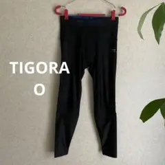 ②古着 TIGORA コンプレッションタイツ メッシュパネル付き　☺︎