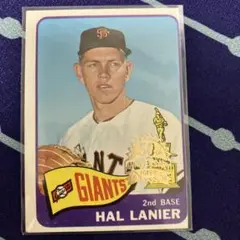 2014 Topps Heritage Hal Lanier バイバック