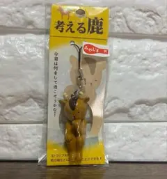 レア ご当地ぺこちゃん 広島限定宮島鳥居 マスコットストラップ