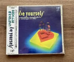 カルロストシキ & OMEGA TRIBE 「be yourself」