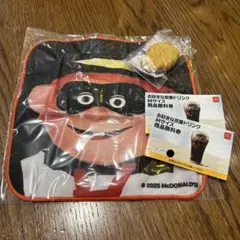 マクドナルド サマーチャンスバッグ 2025 タオル クリップ ドリンク 抽選