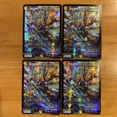 Item thumbnail for item 395dd182-5fa0-4360-bbf8-078a86be29ea