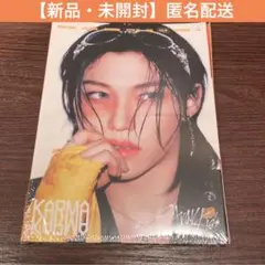 stray kids straykids フィリックス新品未開封 KARMA