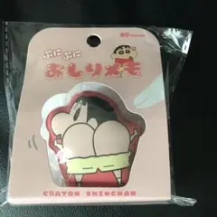 Item thumbnail for item 7faf4cfe-4353-46e9-90d9-c352e27bd5df