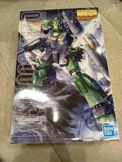 Item thumbnail for item 3c9faf20-5389-4353-9eae-7d148f7f7fc8