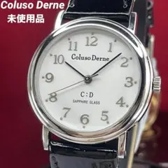 90s 未使用 Coluso Derne クォーツ 電池交換済 腕時計