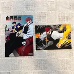 クラウス レオナルド スティーブン 血界戦線
