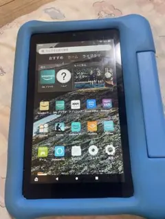Amazon Fire7 第9世代　キッズ　ブルーケース付き