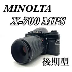 ＊完動品 美品　MINOLTA ミノルタ X-700 　動作確認済み ☆名機 美品 完動品☆ MINOLTA ミノルタ X-700 ボディ NewMD 50mm