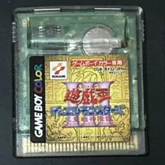 (起動確認済)遊戯王デュエルモンスターズⅢ ゲームボーイカラー用ソフト