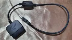 P3 CONVERTER A01 PS3やPCでPSのコントローラが使えます！