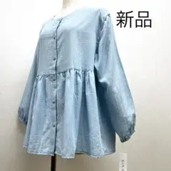 【sin.ca】カラーブラウス ライトブルー サイズML