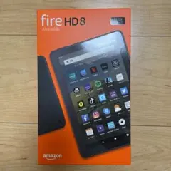 【新品未開封】Fire HD 8 32GB第10世代