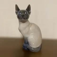 ロイヤルコペンハーゲン 陶器 シャム猫
