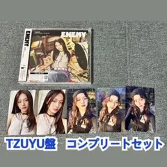 TWICE ENEMY ツウィ トレカ コンプセット ⑦