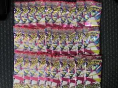 ポケカ　メガシンフォニア　1BOX分　30パック