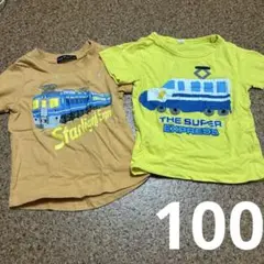 電車 半袖 Tシャツ 男の子 100 保育園着 夏