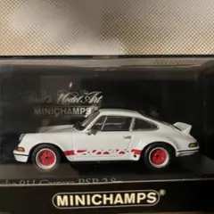 1/43 ポルシェ 911 カレラ RSR 2.8 1973 ミニチャンプス