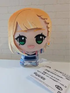 学園アイドルマスター ちびぐるみ on stage vol.3 紫雲清夏