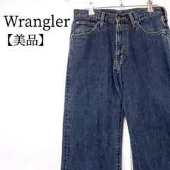 Item thumbnail for item f40476fb-ce22-4773-a3ea-a38df16dc54e