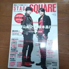 Item thumbnail for item b98a7bc2-720f-41e2-aea6-f9350ec1e698