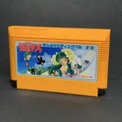うる星やつら　ファミコンソフト　まとめ買い歓迎
