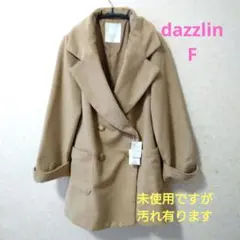ダズリン 未使用 ジャケット フリーサイズ ベージュ