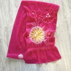 子供　女児　兵児帯　絞り