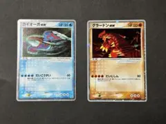 グラードン ex PROMO ADV-Pプロモカード 012/ADV-P PSA10 グラードンex コロコロ 引換券 プロモ 012/ADV-Pの通販