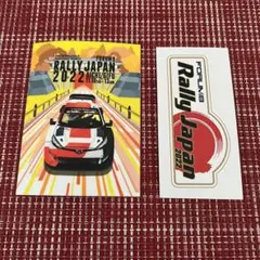 レア WRC 2022ラリージャパン 非売品ステッカー2枚セット