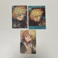 あんスタ 藍良 3点セット