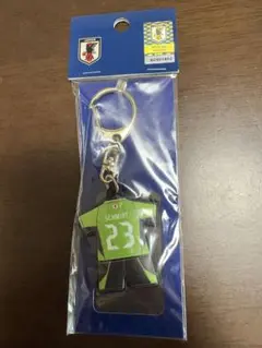 新品未使用品　シュミットダニエル選手23番 日本代表キーホルダー