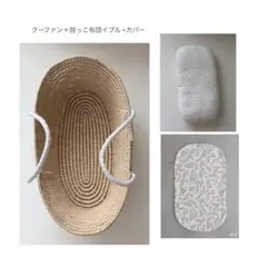 Item thumbnail for item 96dc1ed2-ba69-4125-aae4-c632e9aa2d5e