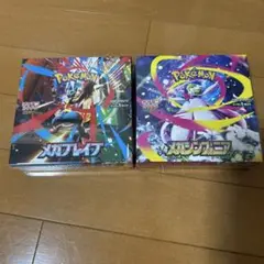 ポケモン　メガブレイブ　メガシンフォニア　各1ボックスシュリンク付き