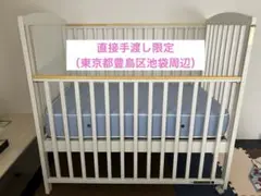 2025年最新】familiar ベビーベッドの人気アイテム - メルカリ