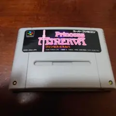 プリンセスミネルバ