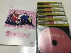 2025年最新】愛しあってるかいdvd 小泉今日子の人気アイテム