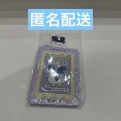 たまごっち みみっち スリーブキーホルダー トレカケース tamagotchi