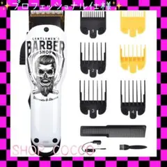 Item thumbnail for item 91b2ab19-dec7-4db4-9827-7ea7f185d16a