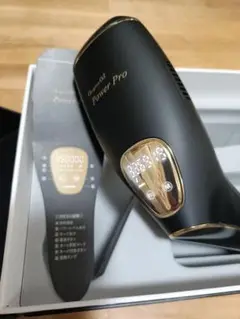 2025年最新】OPUS BEAUTY 03 Power Proの人気アイテム - メルカリ