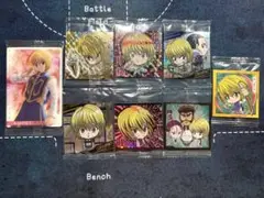 HUNTER×HUNTER ウエハースシール クラピカセット