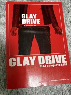 GLAY DRIVE -GLAY complete BEST スコア