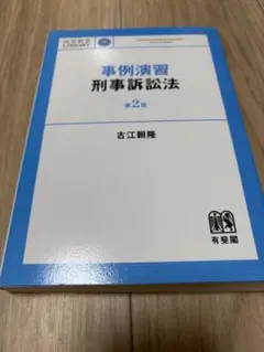 Item thumbnail for item 586760dd-ab15-4dac-a259-475f49dc1a62