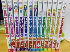 2025年最新】マシュマロ通信 dvdの人気アイテム - メルカリ