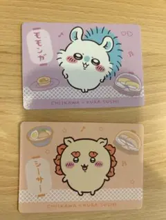 Item thumbnail for item c20709c4-14b2-410f-9c4b-9642108b5aa3