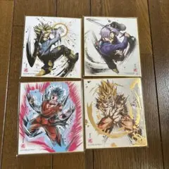ドラゴンボール・色紙アート・レア含4枚
