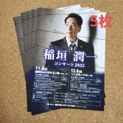 Item thumbnail for item 53930345-e51d-473b-921d-a907c01ea8f2